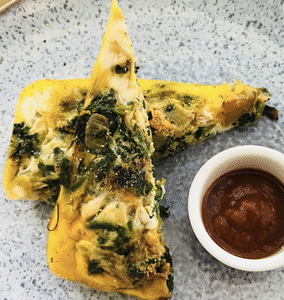 Frittata  w/ Green Romesco